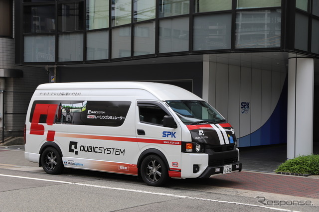 SPKが導入するフルモーション型ドライビングシミュレーター搭載車両「どこでもシミュレーター」