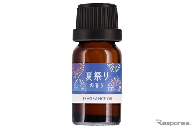 「季節の香り」夏限定の新フレグランスオイル