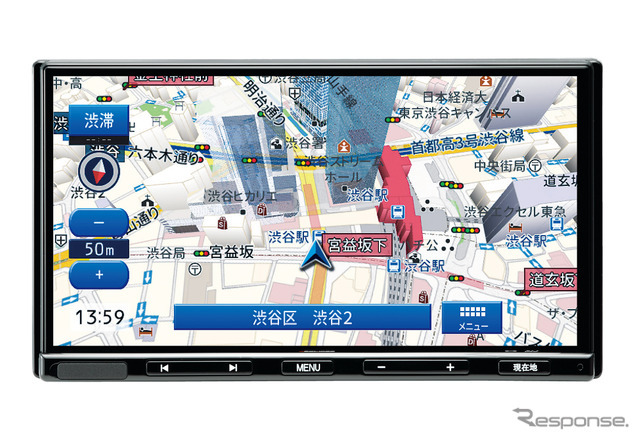 7型TVレスモデル『AVN-RBS01』