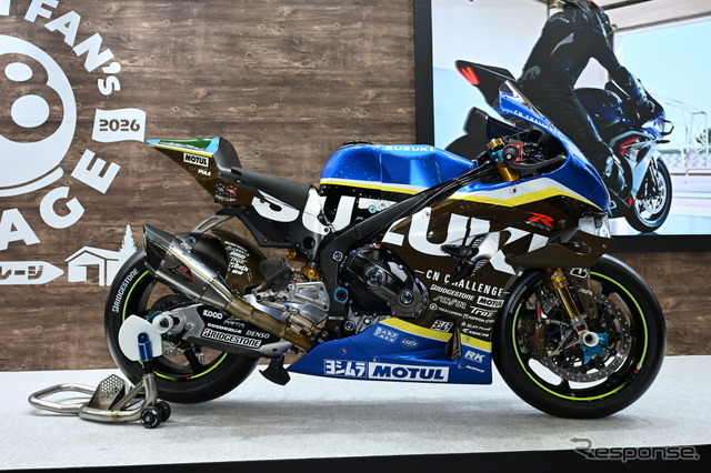 2026チームスズキCNチャレンジGSX-R1000R（東京モーターサイクルショー2026）