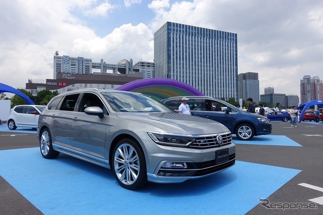 「Volkswagen Day 2017」（5月27日）