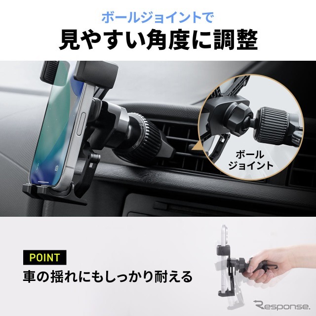 スマートフォンを上から置くだけで重力式アームが自然に閉じ、片手で簡単に固定できる車載スマホホルダー