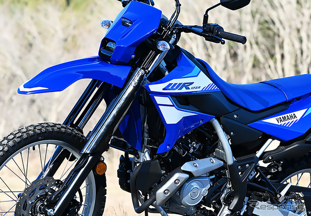 ヤマハ WR125R ABS