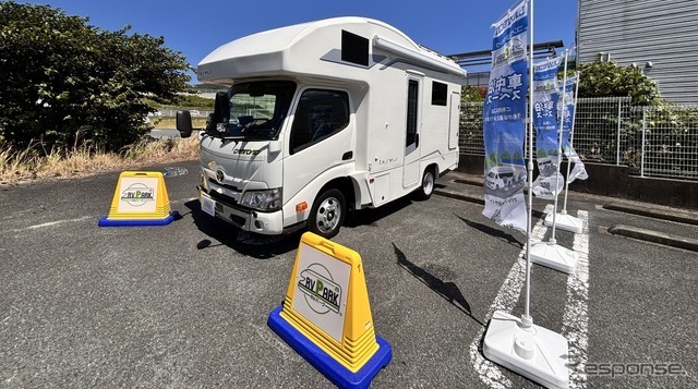 コンビニRVパーク富津湊店