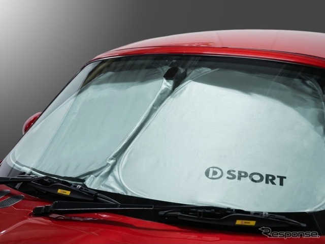 D-SPORT コペン専用 サンシェード