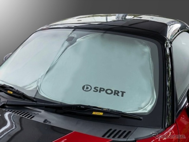 D-SPORT コペン専用 サンシェード