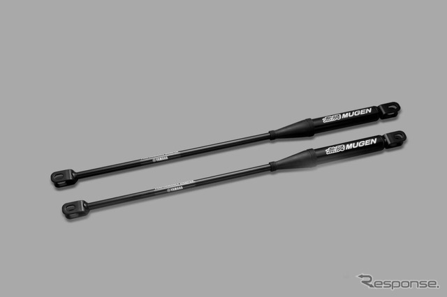 ホンダ『フィット』改良新型に対応する無限パーツ