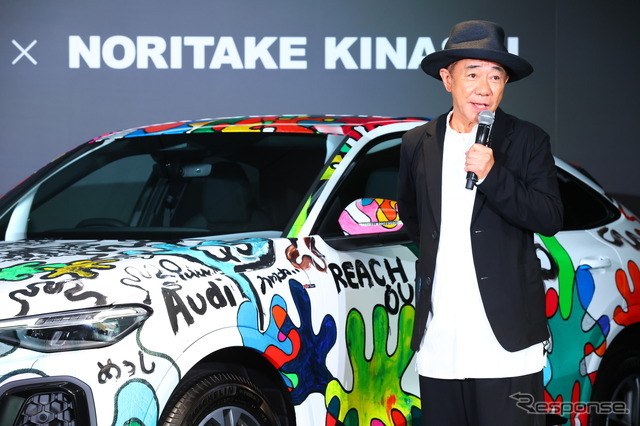 アウディ『Q5』新型のアートカーと木梨憲武氏
