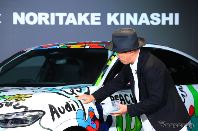 アウディ『Q5』新型のアートカーと木梨憲武氏