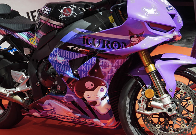 ホンダ CBR1000RR-R FIREBLADE クロミラッピング（鈴鹿8耐2026）