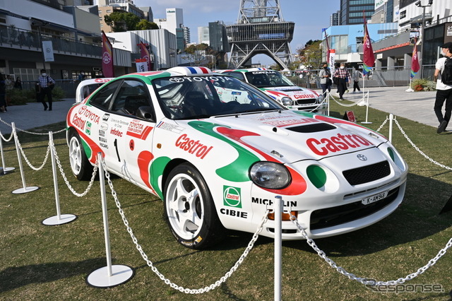 トヨタ セリカ GT-FOUR ST205