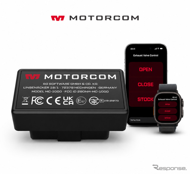 OBD2接続型エキゾーストバルブコントローラー「MotorCom」