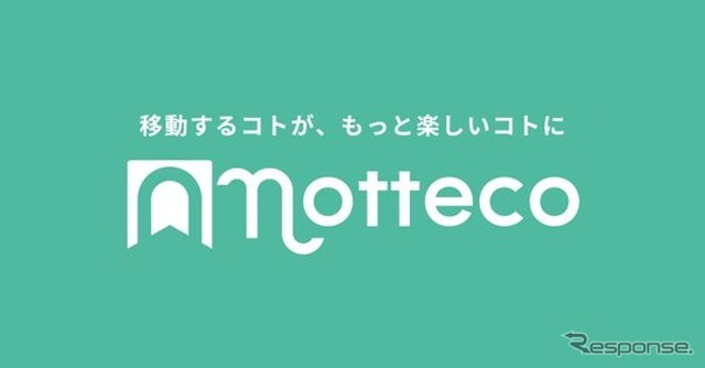 相乗りマッチングサービス「notteco」
