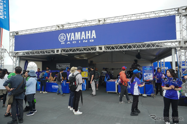 「鈴鹿8耐2026」ヤマハブース