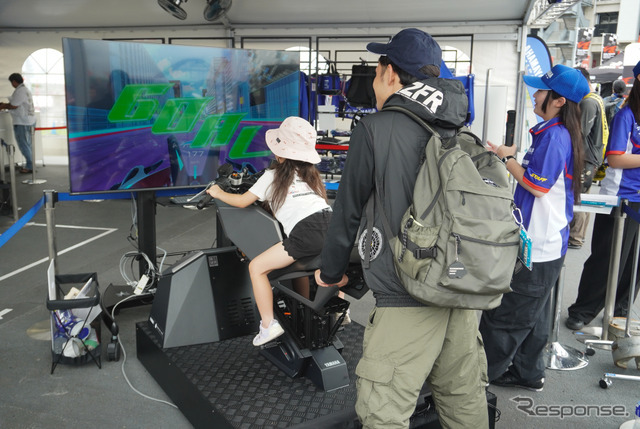 「鈴鹿8耐2026」ヤマハブース