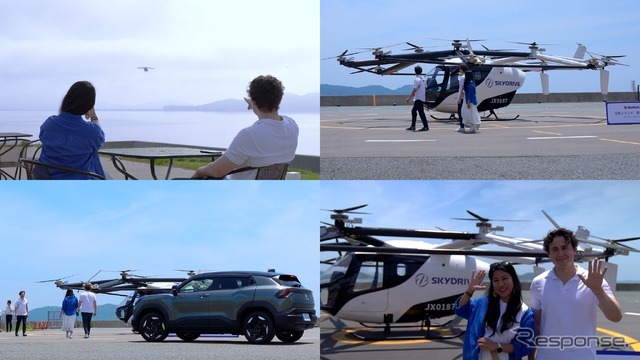 シームレスに自動車から空飛ぶクルマに乗り換え