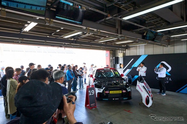 BMW & MINI Racing 2026