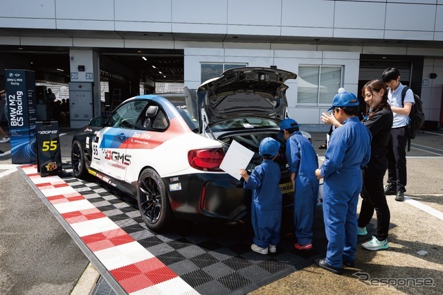BMW & MINI Racing 2026