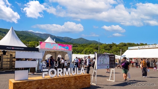 『 SUPER FORMULA 夏祭り2026 』