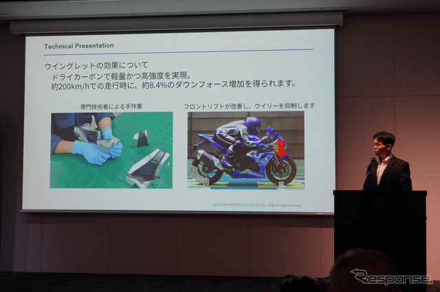 スズキ『GSX-R1000R』新型のウイングレット開発について語る高橋海都さん