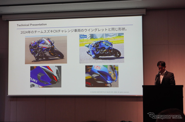 スズキ『GSX-R1000R』新型のウイングレット開発について語る高橋海都さん