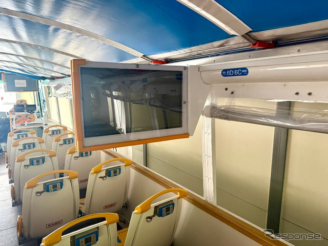 水陸両用バス「山中湖のカバ」の「KABA6号」