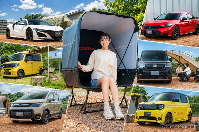 NSXでデイキャンプ!? ホンダアクセスが提案する車中泊＆アウトドア活用術