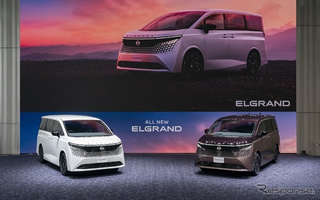 日産 エルグランド 新型発表イベント（7月16日）