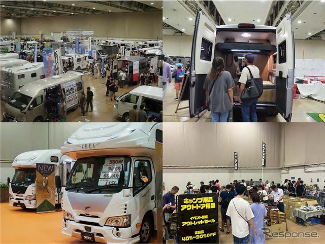 北海道キャンピングカー＆アウトドアショー2026、8月29～30日開催