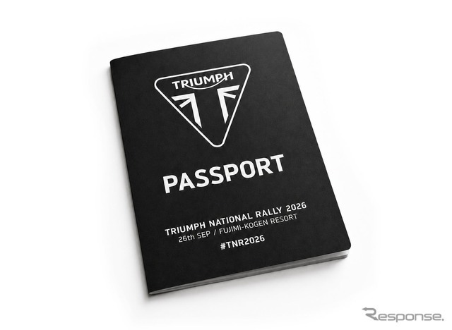 TRIUMPH PASSPORT