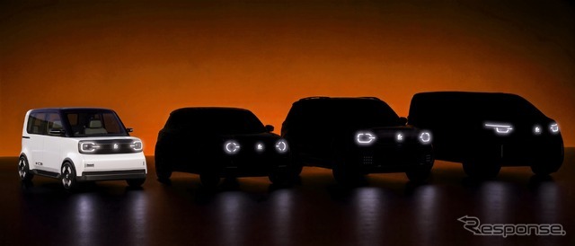 2029年までに4車種を計画