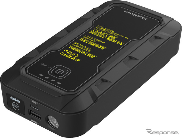 KD-283 ジャンプスターター 12000mAh