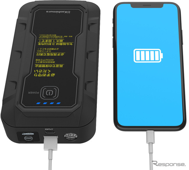 KD-283 ジャンプスターター 12000mAh