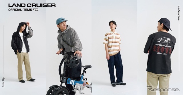 トヨタ ランドクルーザーの公式ライフスタイルアイテムコレクション