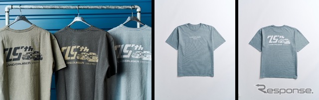 LAND CRUISER 75th ANNIVERSARY TEE
