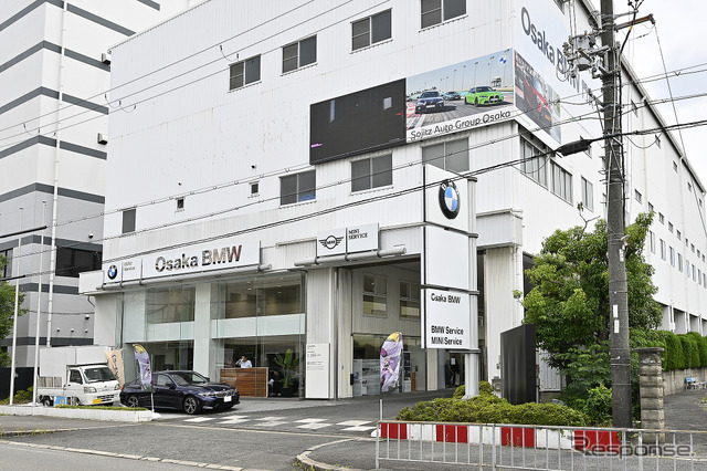BMW 門真サービスセンター