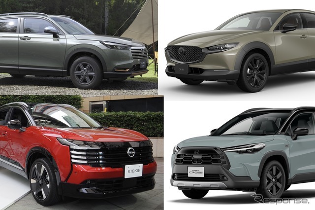 日産『キックス』新型とライバル