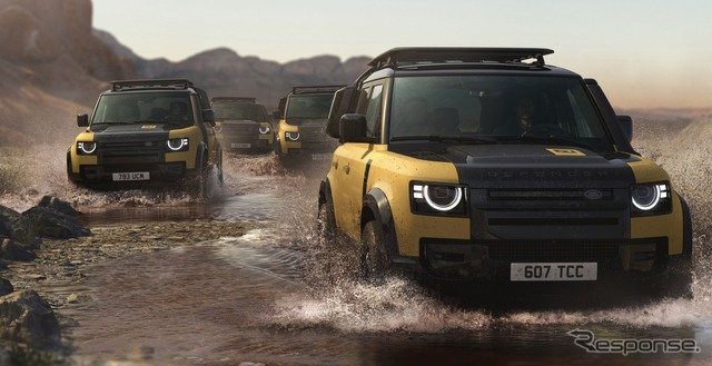 ディフェンダーの「DEFENDER TROPHY EDITION 2027」