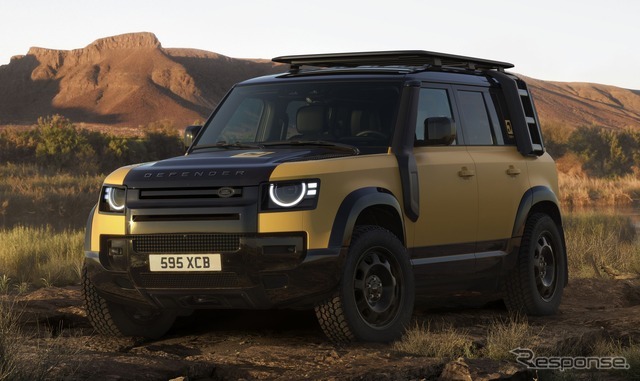ディフェンダーの「DEFENDER TROPHY EDITION 2027」