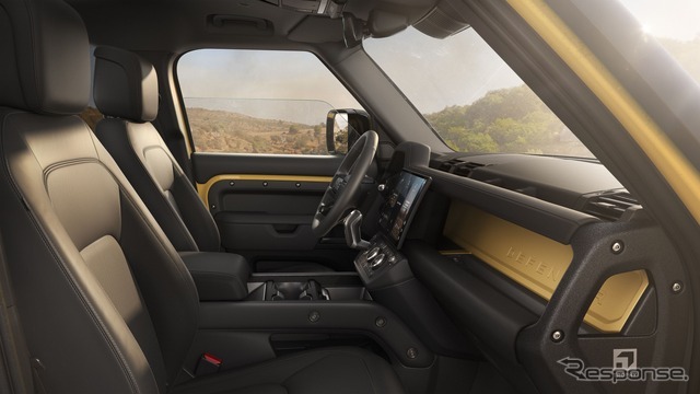 ディフェンダーの「DEFENDER TROPHY EDITION 2027」