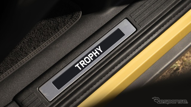 ディフェンダーの「DEFENDER TROPHY EDITION 2027」