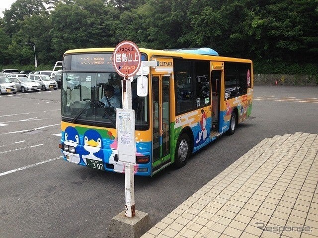 屋島山上行きシャトルバスのイメージ