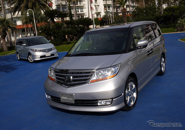日本で販売されていたホンダ エリシオンとエリシオン プレステージ