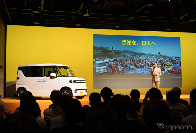 BYD RACCO（ラッコ）