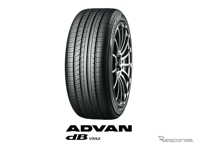 ADVAN dB V552（アドバン・デシベル・ブイゴーゴーニ）