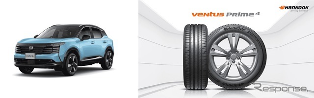 日産『キックス』新型がハンコック「Ventus Prime4」を新車装着