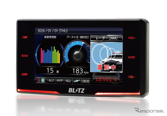 無線LAN搭載 JMA/MSSS新周波数対応レーザー＆レーダー探知機「TL316RW」