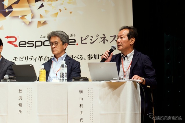 「レスポンス カンファレンス2026」のパネルディスカッションの様子