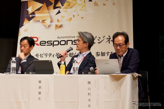「レスポンス カンファレンス2026」のパネルディスカッションの様子