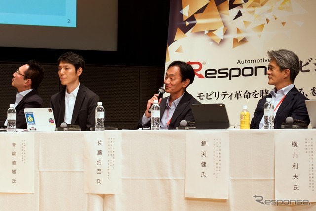 「レスポンス カンファレンス2026」のパネルディスカッションの様子